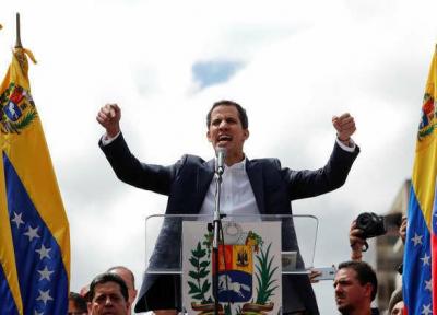 گوآیدو ممنوع الخروج شد