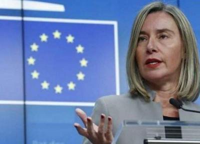 تاخیر اروپا برای راه اندازی اینستکس، پاسخی به اشتیاق مقامات ایران است