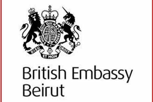 واکنش سفارت انگلیس در بیروت به تحولات لبنان