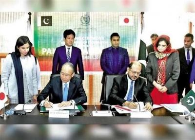 امضا تفاهم نامه تسهیل سفر اتباع پاکستانی برای کار به ژاپن