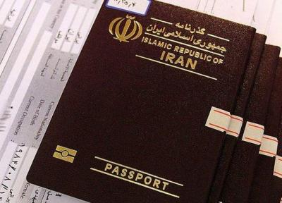 آمادگی برای بازگرداندن ایرانی ها از کشورهای همسایه