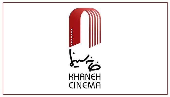 هشدار خانه سینما به رئیس سازمان سینمایی