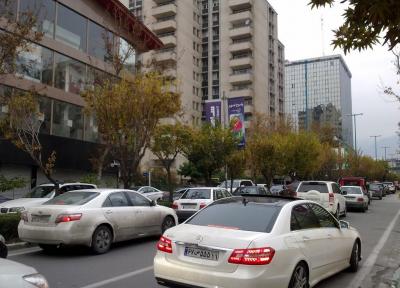 نرخ قطعی خرید، رهن و اجاره مسکن منطقه 10 تهران