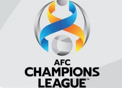 هدیه ویژه AFC برای استقلالی ها؛ سهمیه استقلال در لیگ قهرمانان آسیا تغییر کرد