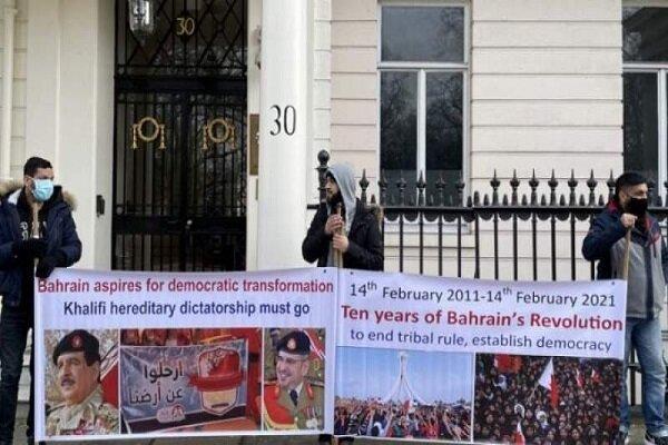 تجمع اعتراض آمیز مقابل سفارت بحرین در لندن