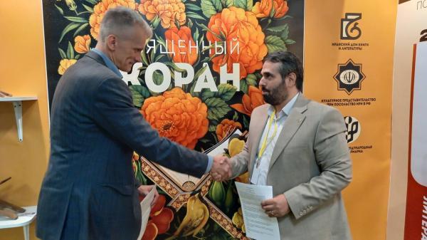 امضای تفاهم نامه همکاری مشترک بین نمایشگاه کتاب تهران و نمایشگاه کتاب مسکو، افزایش فعالیت های فرهنگی و 5 سال غرفه رایگان